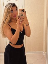 Проститутка Арина - Наро-Фоминск